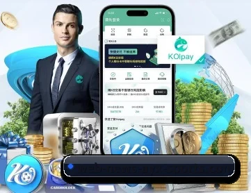 爱游戏全站 APP 深度功能
